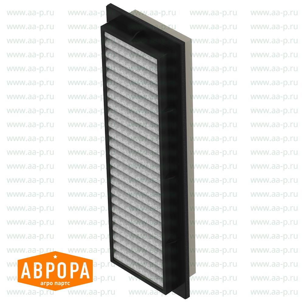 Aktivkohlefilter